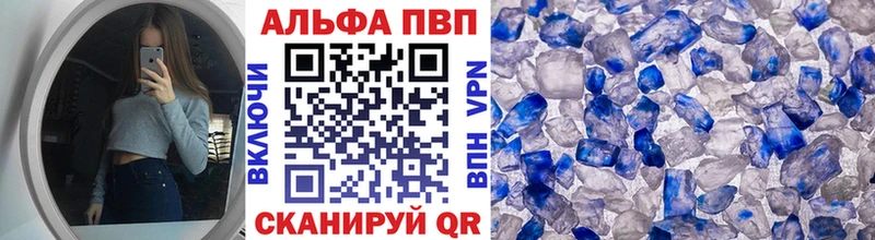 Хочу наркоту Грайворон Вейп ТГК  АМФЕТАМИН  Меф  КОКАИН 