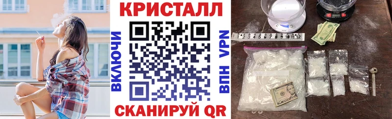 сайты даркнета клад  Грайворон  АМФЕТАМИН Розовый 