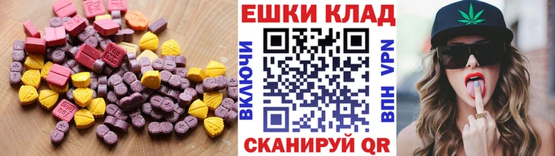 нарко площадка телеграм  Грайворон  ЭКСТАЗИ Дубай 