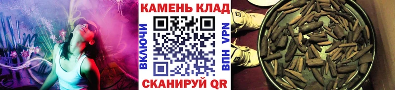 ГАШИШ VHQ Грайворон