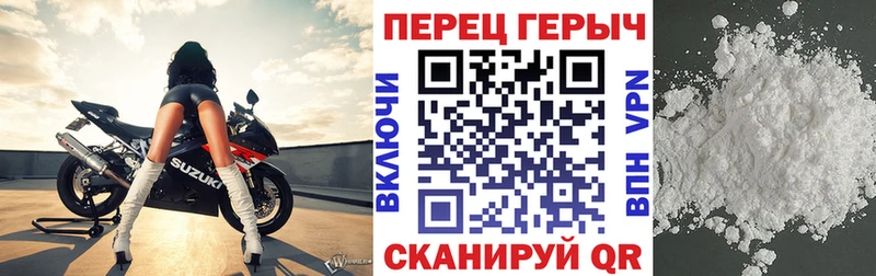 Героин Афган  Грайворон 