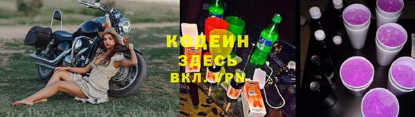 мескалин Остров