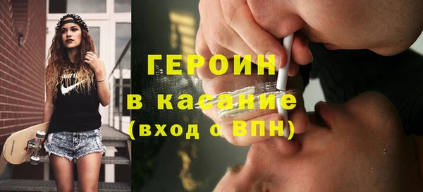 ALPHA PVP Алексин