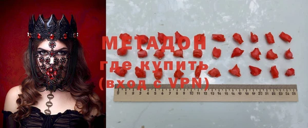 дживик Алзамай