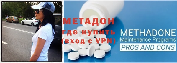 дживик Алзамай