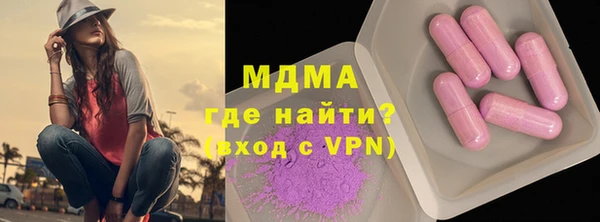 стафф Алексеевка