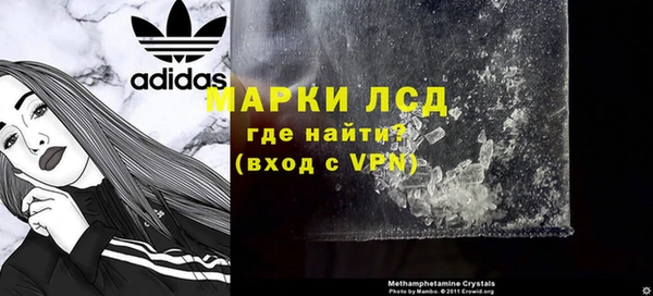 кокс Абдулино