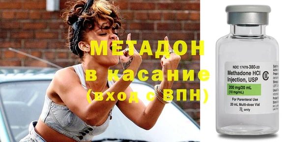 a pvp Осташков