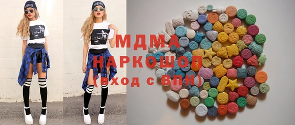 дживик Алзамай