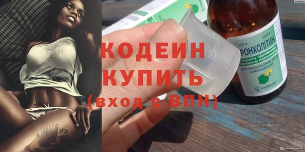 дживик Алзамай