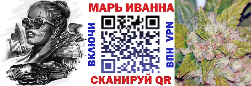 купить наркотик  Грайворон  мориарти какой сайт  Бошки Шишки VHQ 